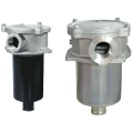 Submerged return filter housing